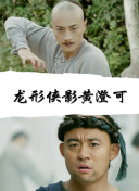 男女性爱视频