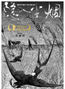 成人福利一福利二