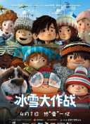 国产99色
