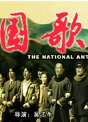 久草在线