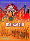 草莓视频iOS性福宝