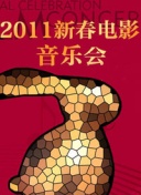 孩子没吃早餐可以运动吗