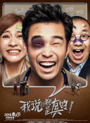 抖阴污视频