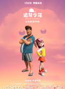 恋老考古一族家园微博
